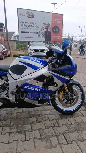 Suzuki 2014 Blue