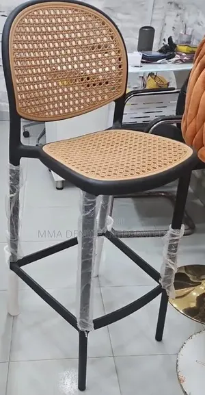 Modern Cane Bar Stool With Backrest – Black Natural