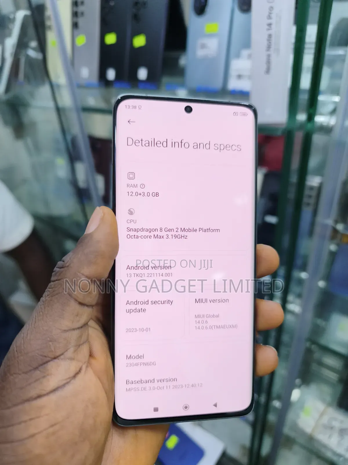 Xiaomi 13 Ultra 256 GB Green