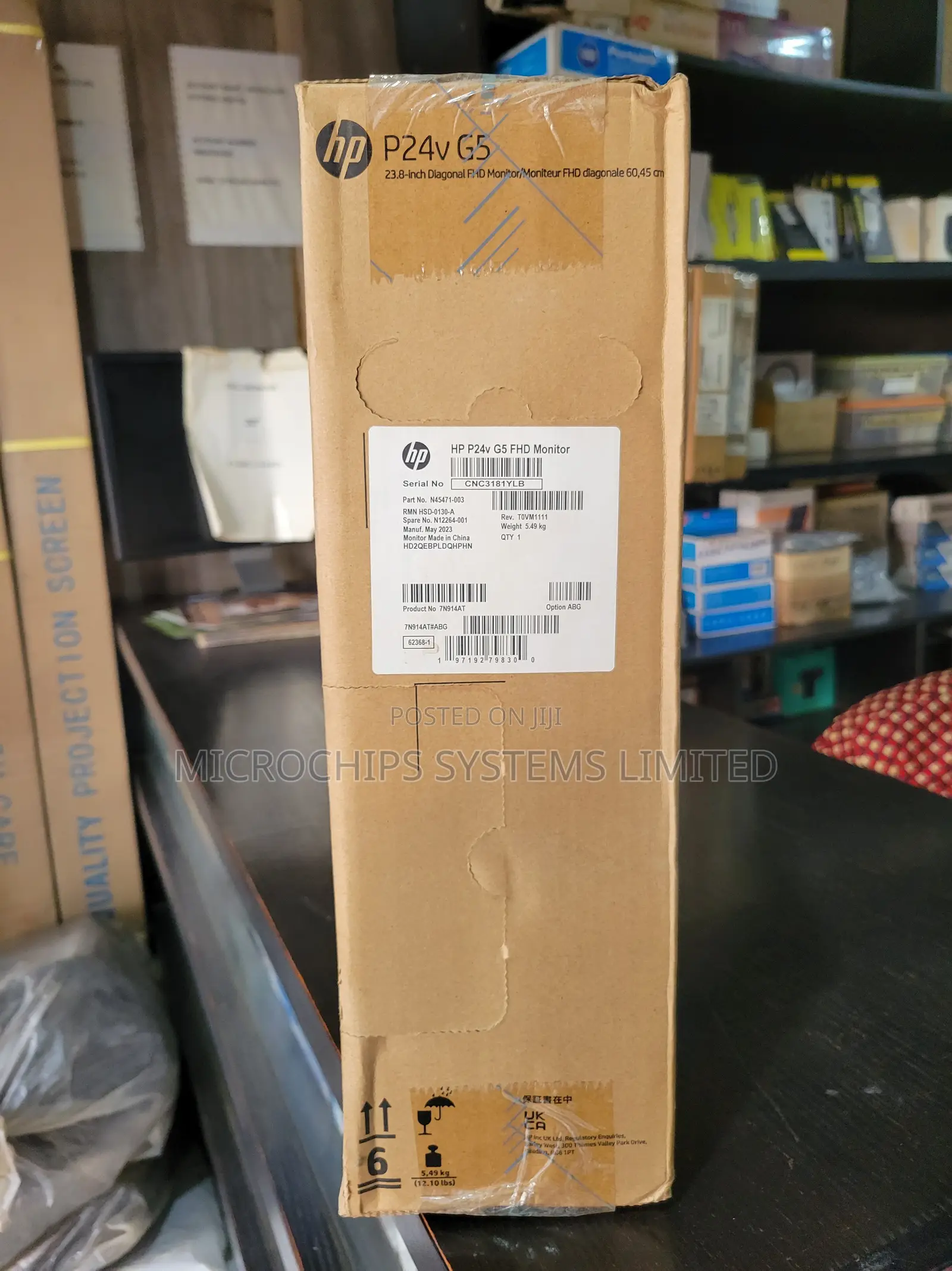 HP P24v G5 Monitor