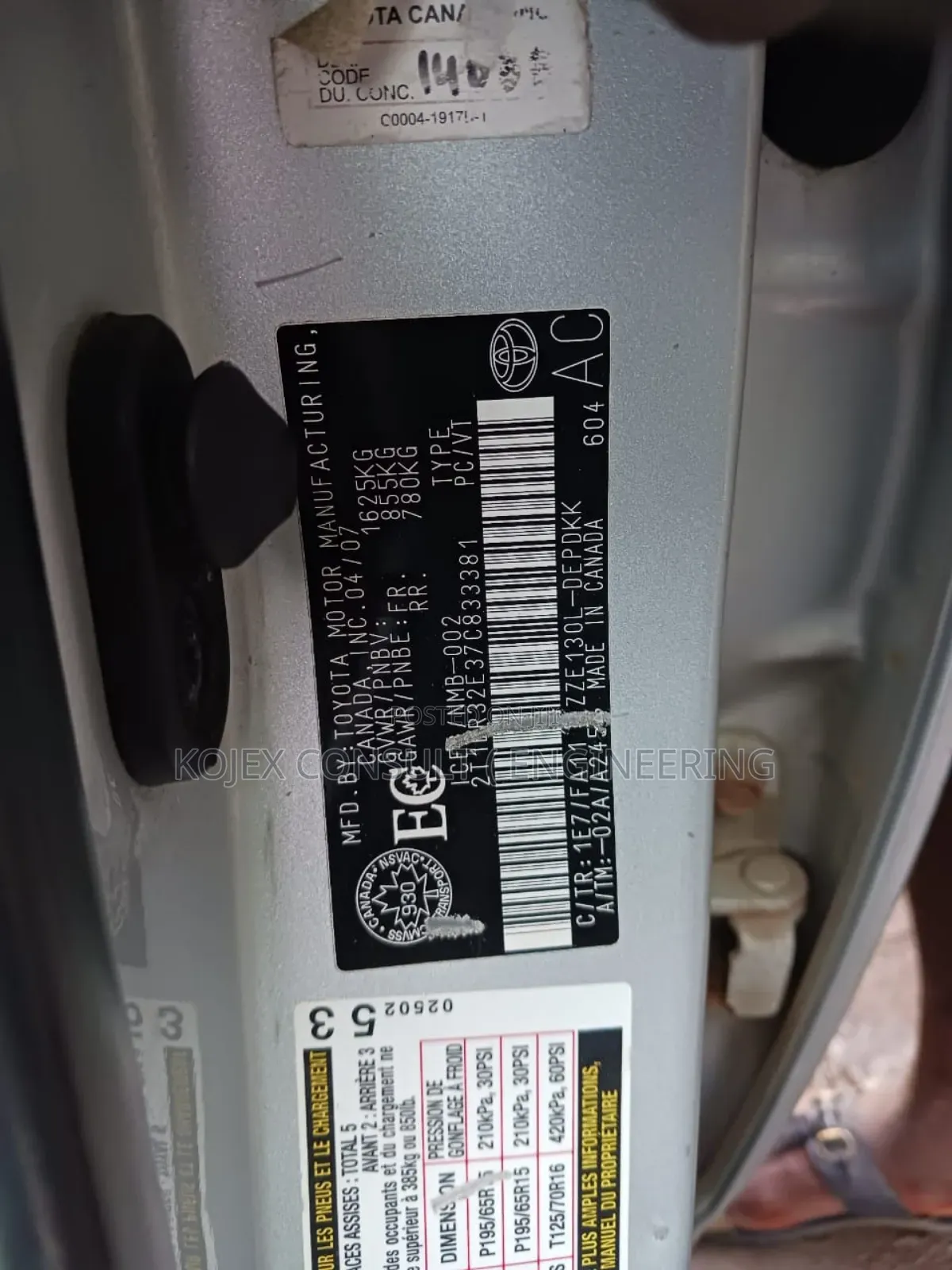 Toyota Corolla 2007 Silver