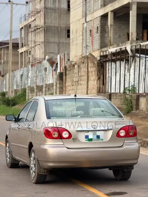 Toyota Corolla 2006 Gold