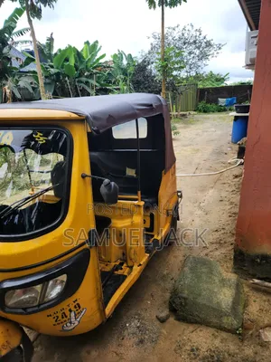 TVS 2025 Yellow