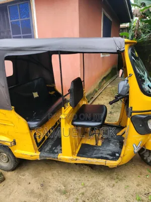 TVS 2025 Yellow