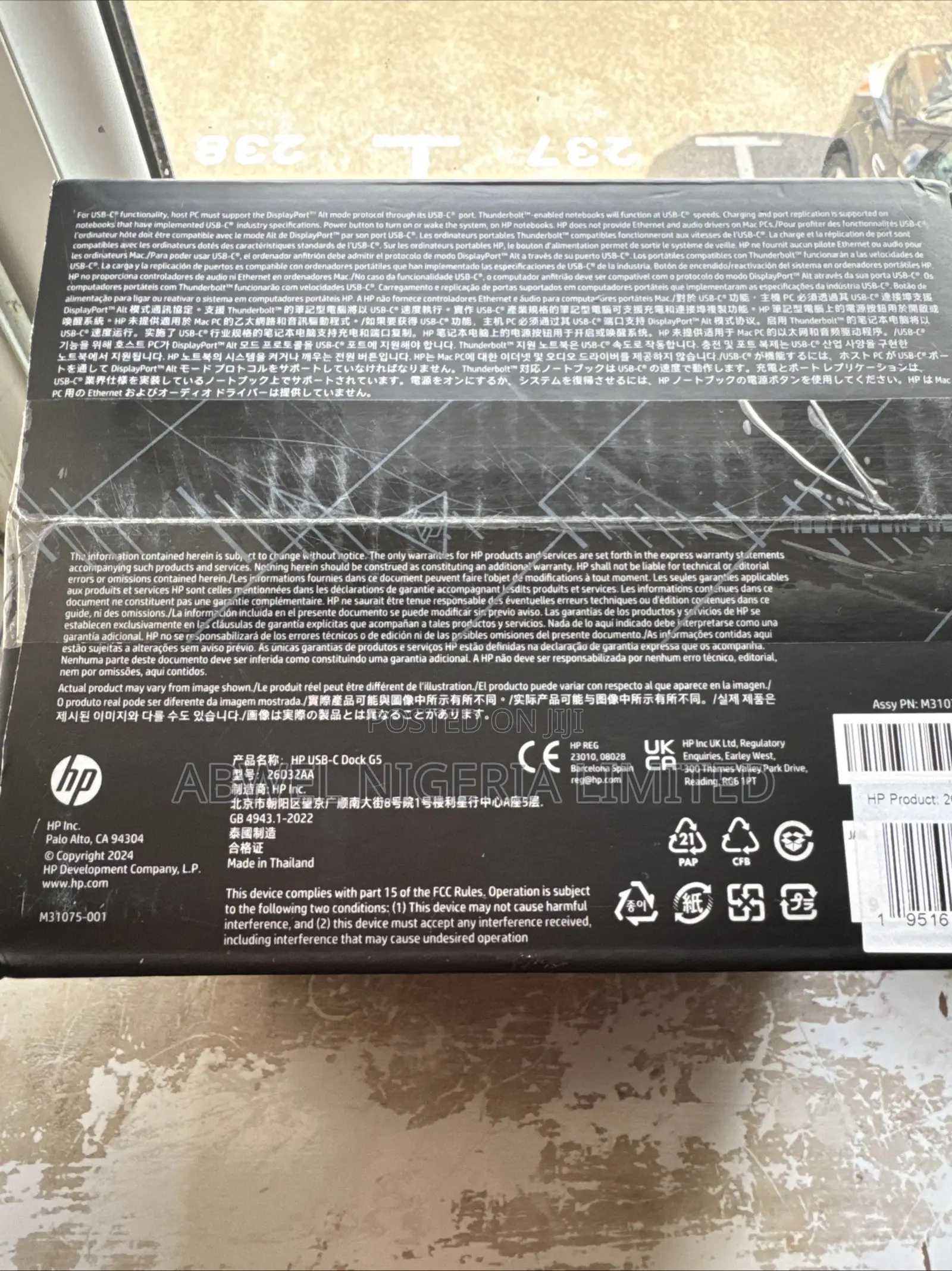 Ho USB -C Dock G5