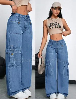 Female Stock Baggy Jean