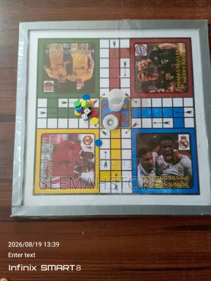 12 by 12 Unbreakable Ludo Game