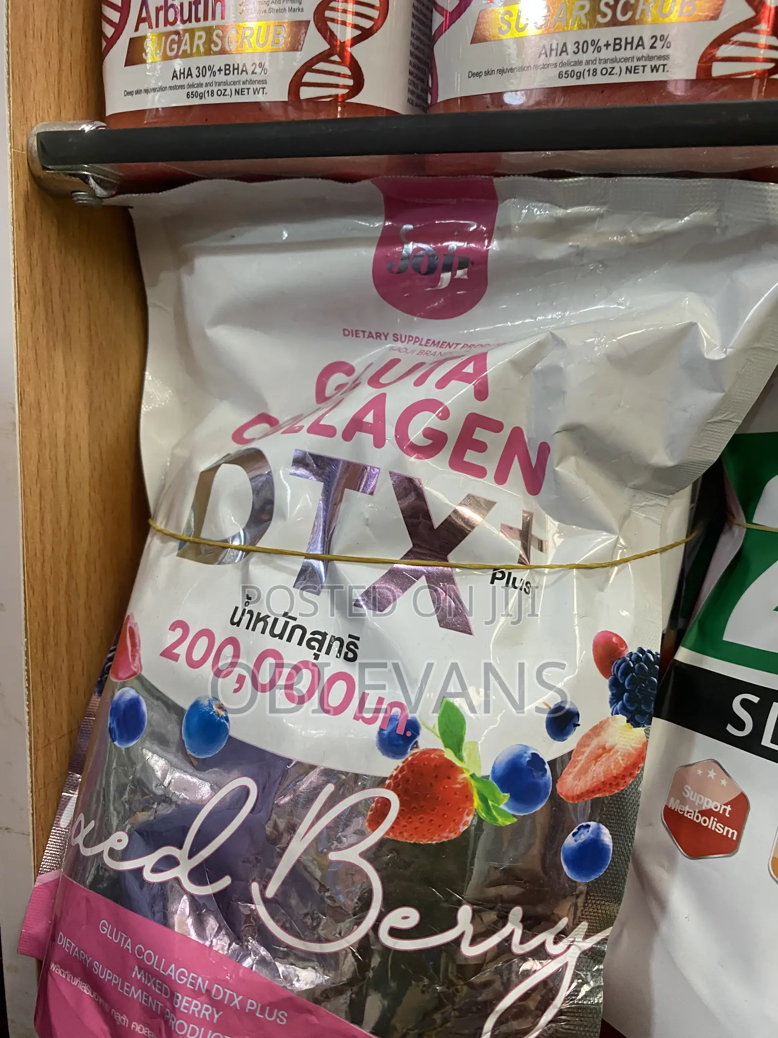 Supplements
