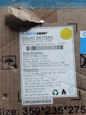 Cworth Lithium Ion Battery