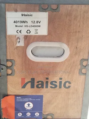 Haisic Lithium Ion Battery