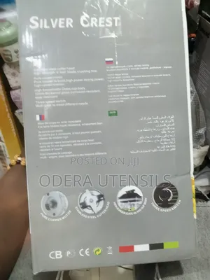 Silver Crest Blender - Powerful Durable Blender
