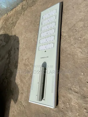 Solar Industrial Street Light