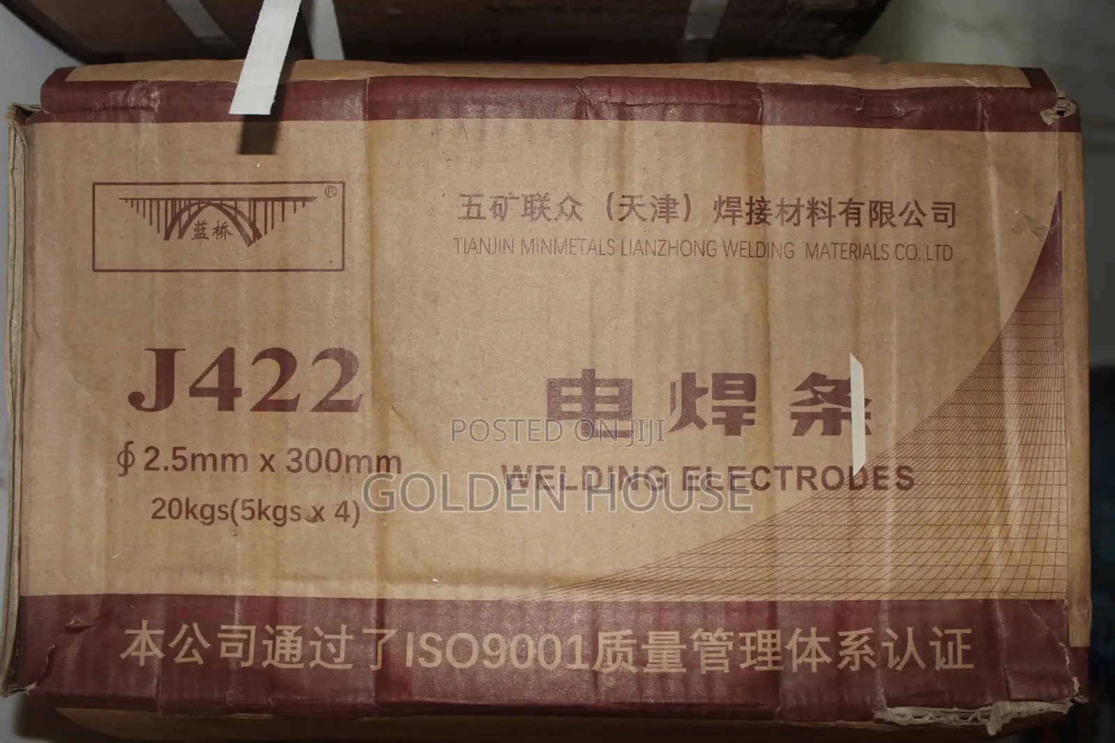 J422 Welding Electrode