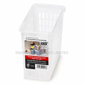 Japanese Slim Clear Storage Basket Organizer