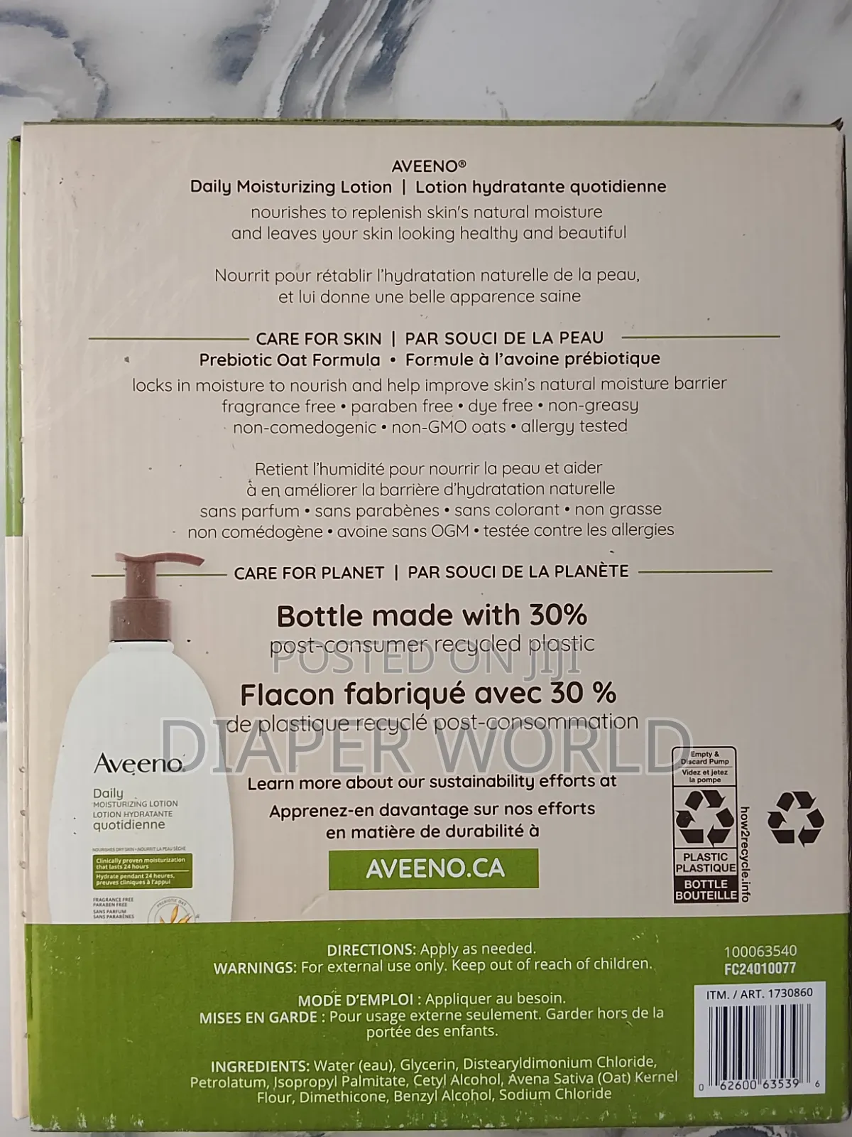 Aveeno Moisturizer Lion