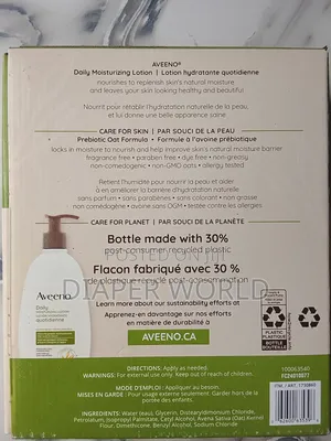 Aveeno Moisturizer Lion