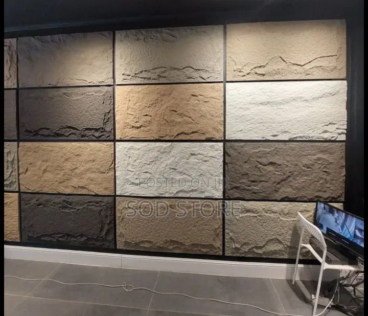 Office and Home Interior