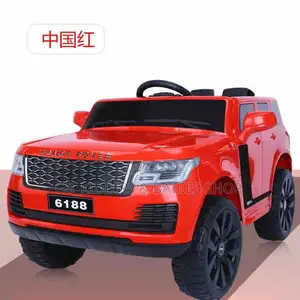 Affordable Kiddies Car