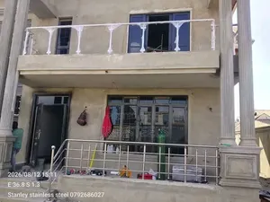 Handrail and Glass Frame