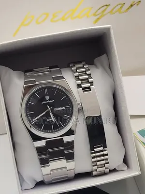 Poedagar Watch Plus Bracelet