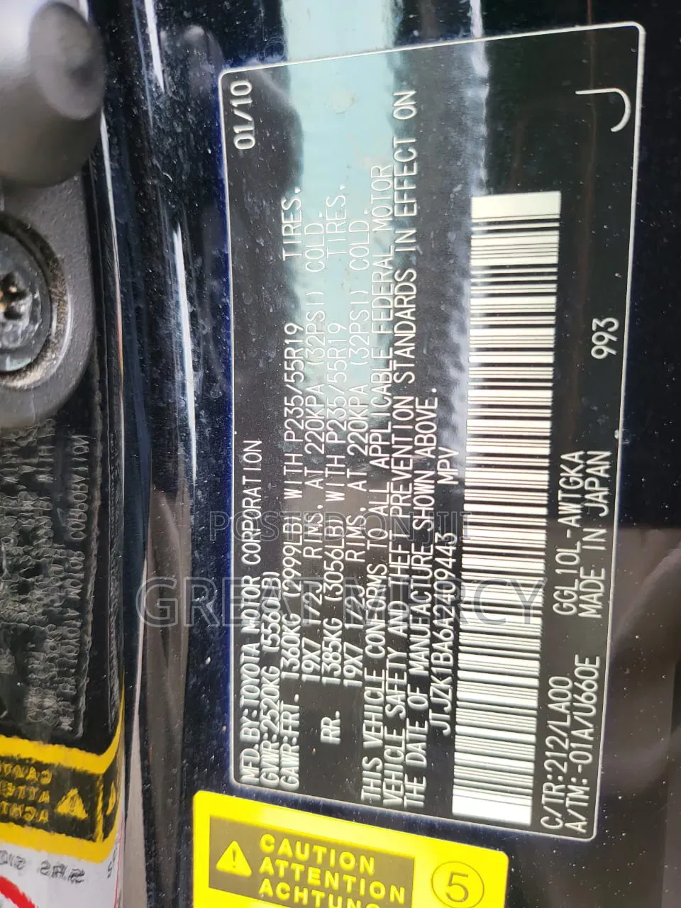 Lexus RX 2010 Blue