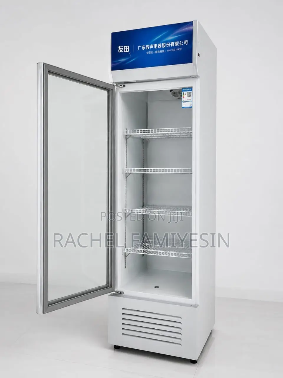 Display Fridge(chiller)