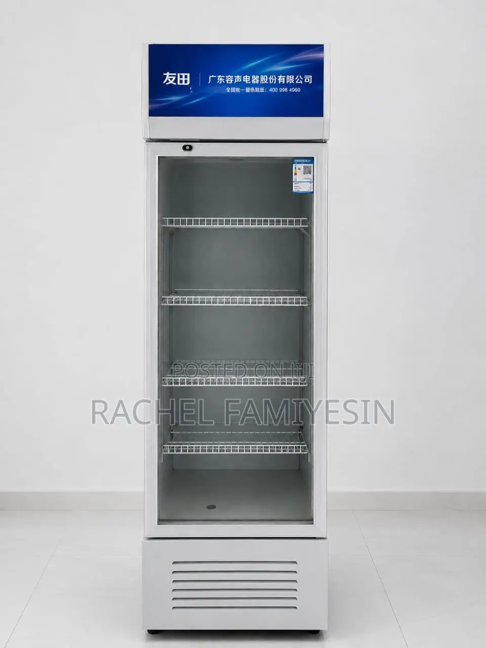 Display Fridge(chiller)