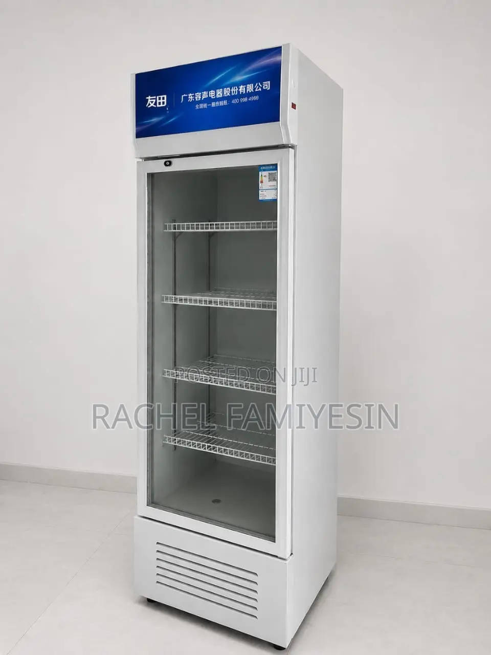Display Fridge(chiller)