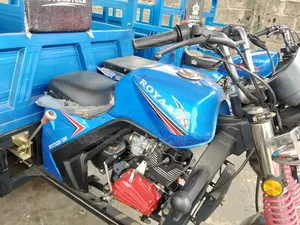 New Royal Motorcycle 2025 Blue