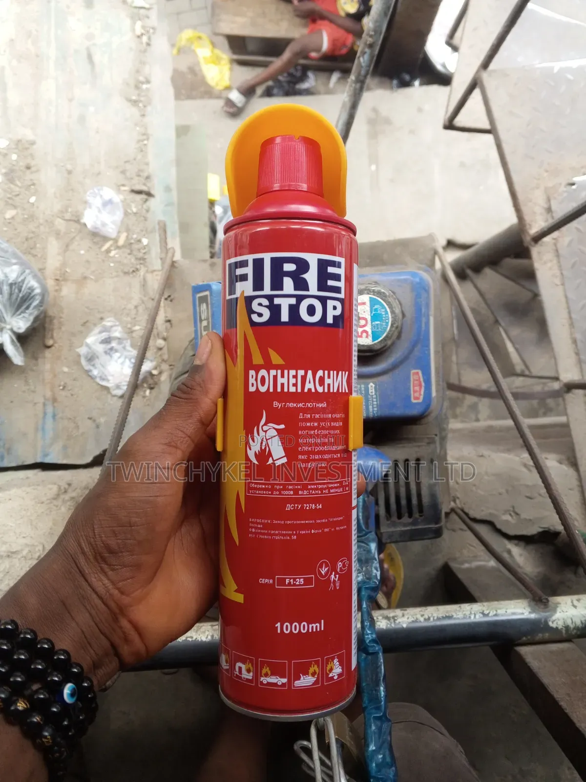 Fire Extinguisher