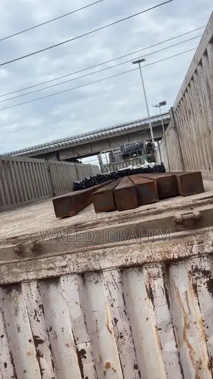 Mild Steel Rod