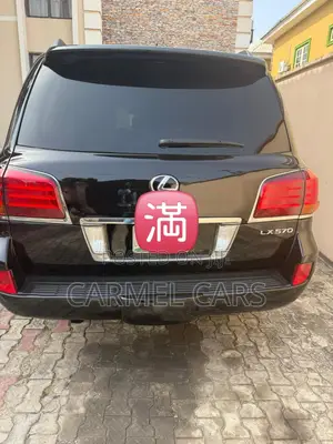 Lexus LX 570 2012 Black