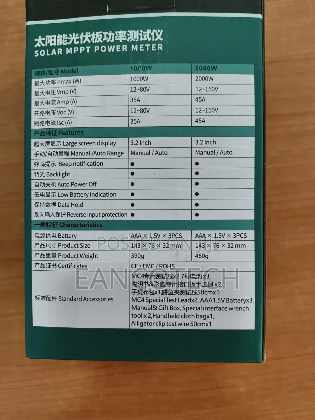 Panel Tester Solar MPPT Power Meter