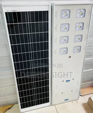 60w Industrial Street Lights