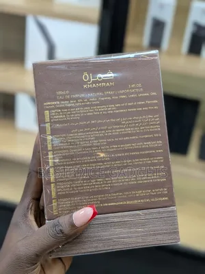 Lattafa Khamrah Qahwa (100ml EDP)
