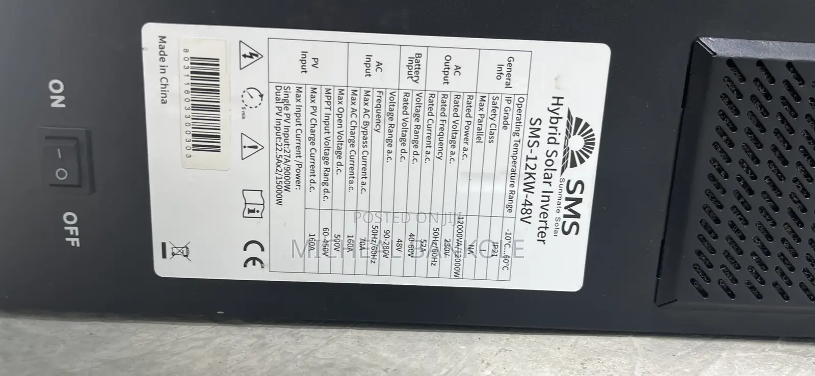 SMS 12kva 48v Inverter