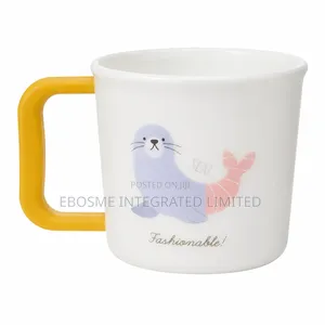 210ml Kids Plastic Mug With Handle – Seal Design