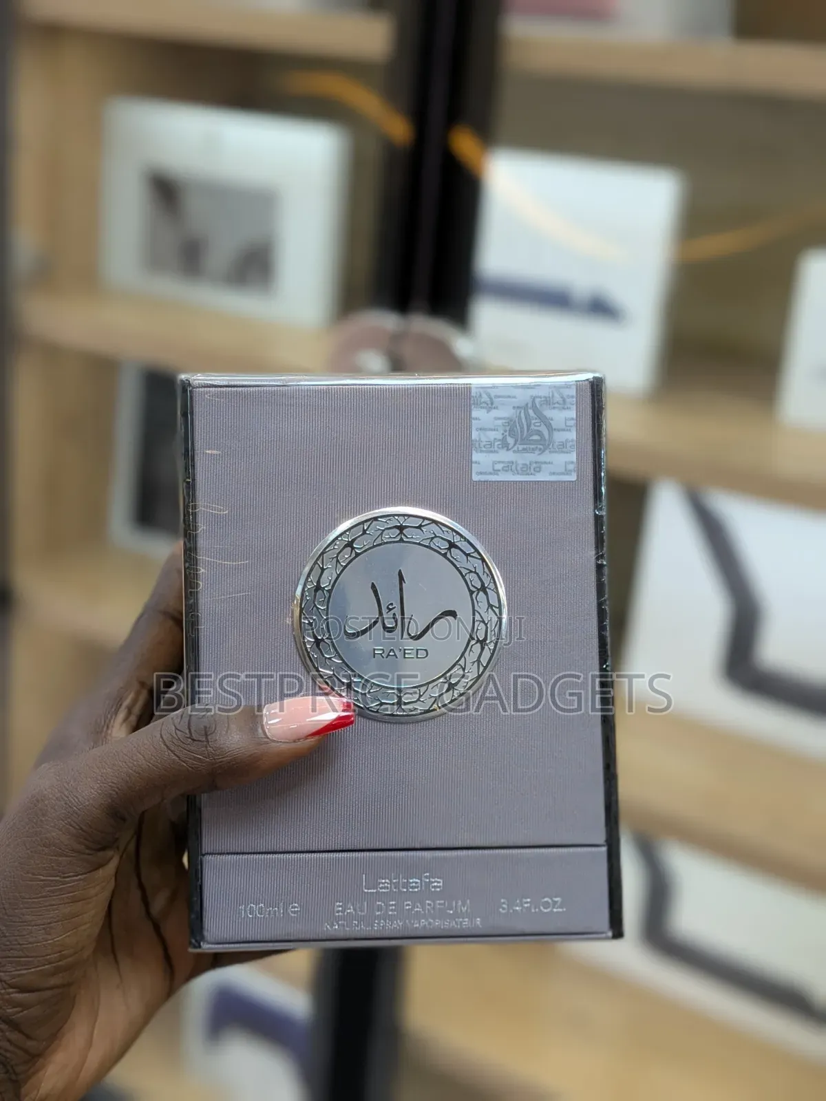 Lattafa Ra'ed Silver (100ml EDP)