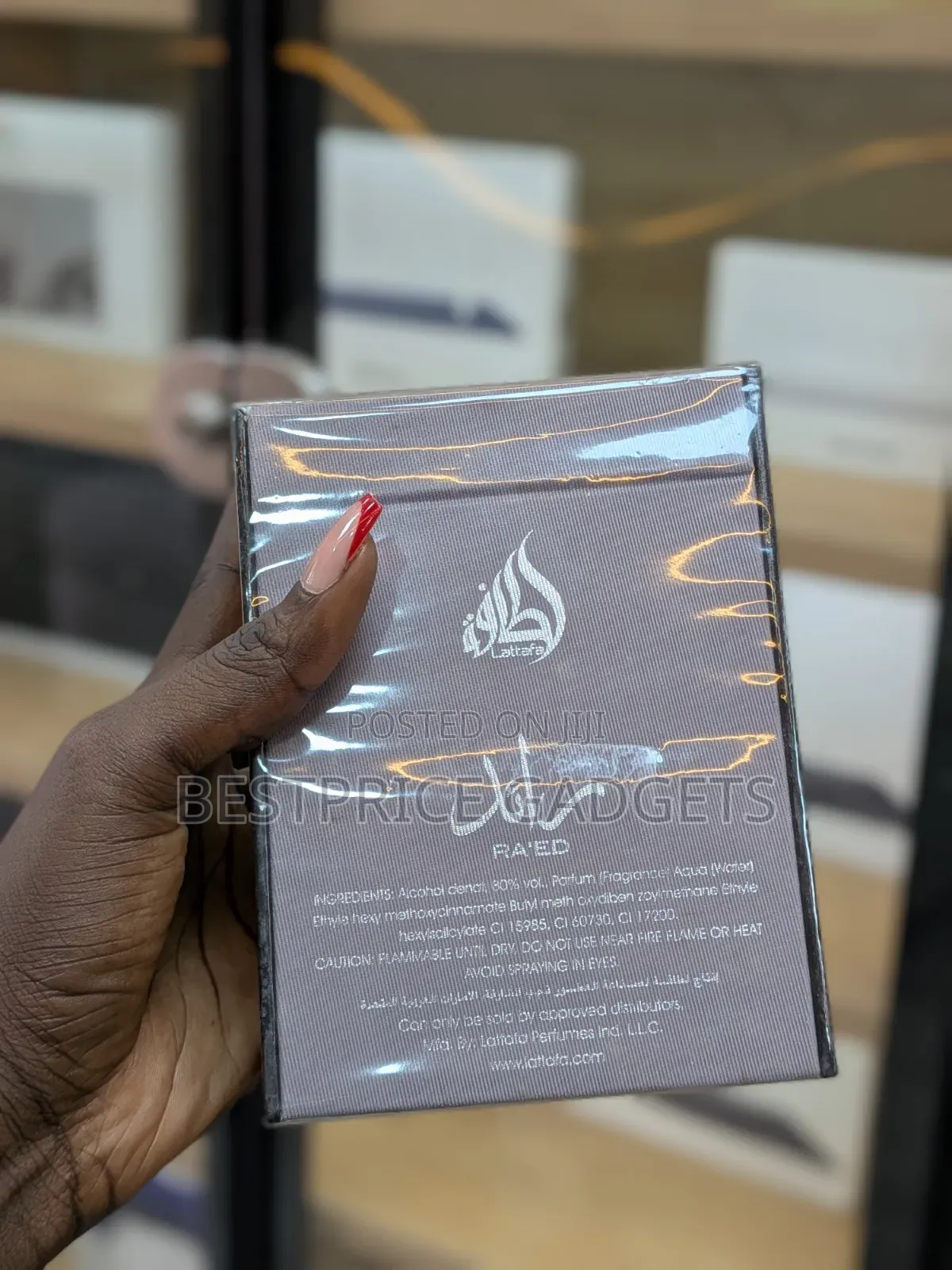 Lattafa Ra'ed Silver (100ml EDP)