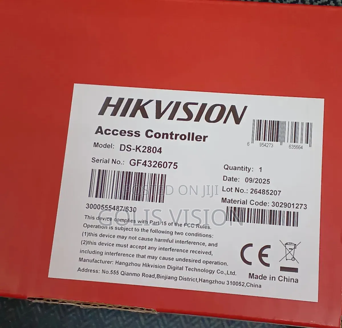 Hikvision DS- 4-Door Network Access Controller