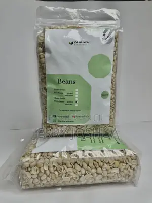 White Beans (Peeled)