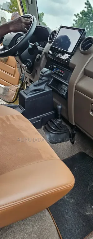 New Toyota Land Cruiser 2025 Beige