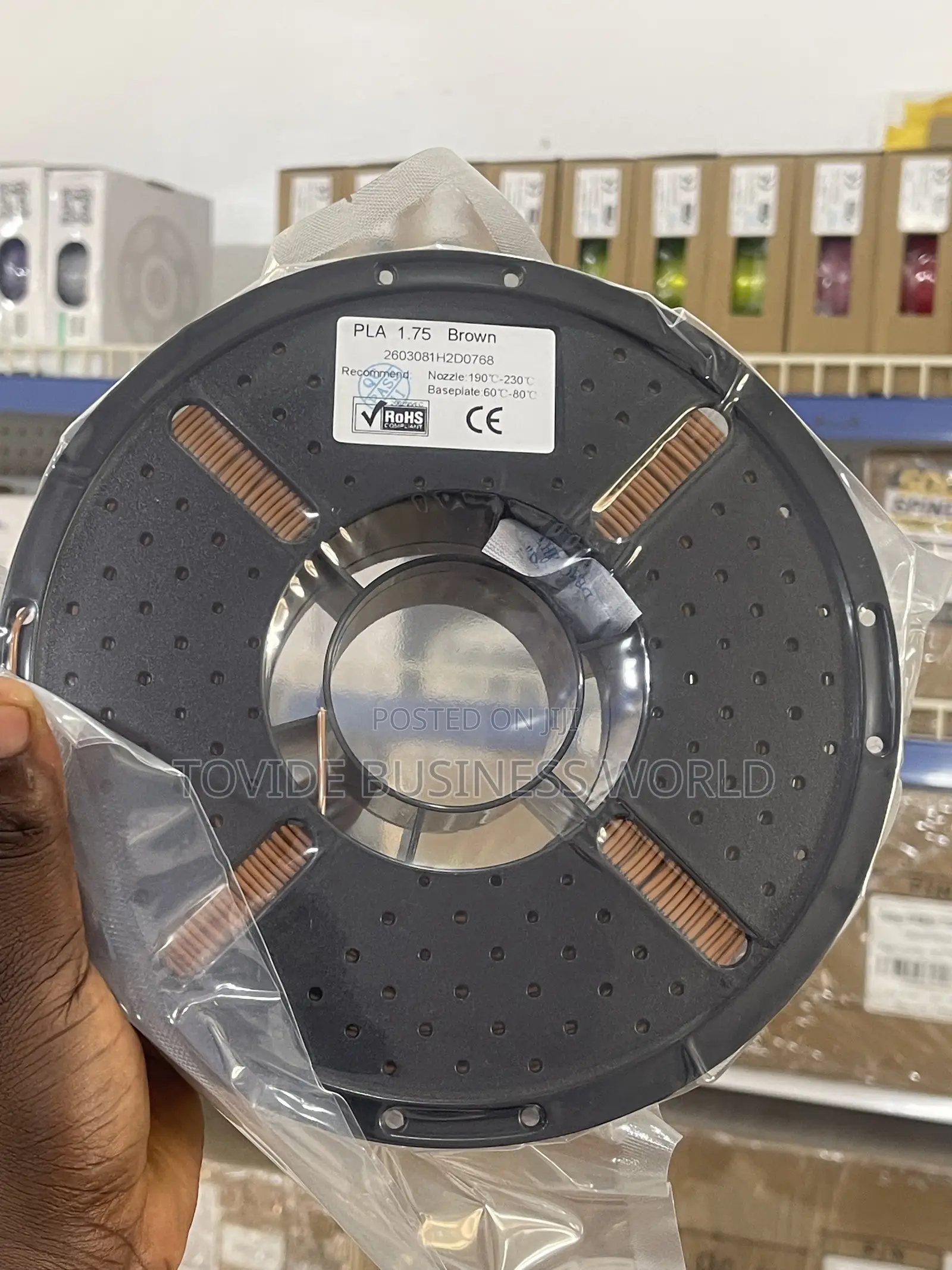 Generic Pla Brown 1.75mm 1kg
