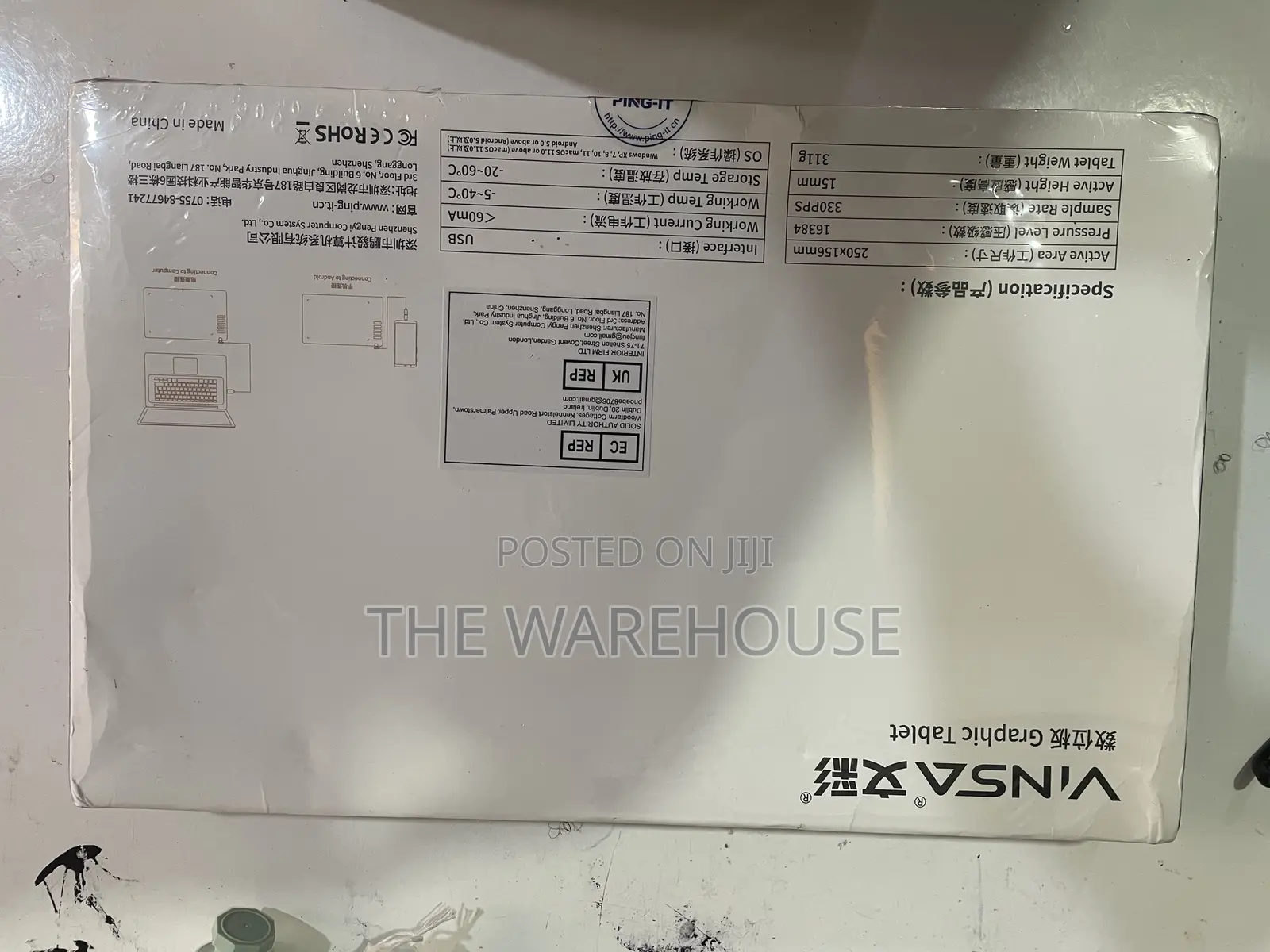 Vinsa Graphics Tablet Brand New