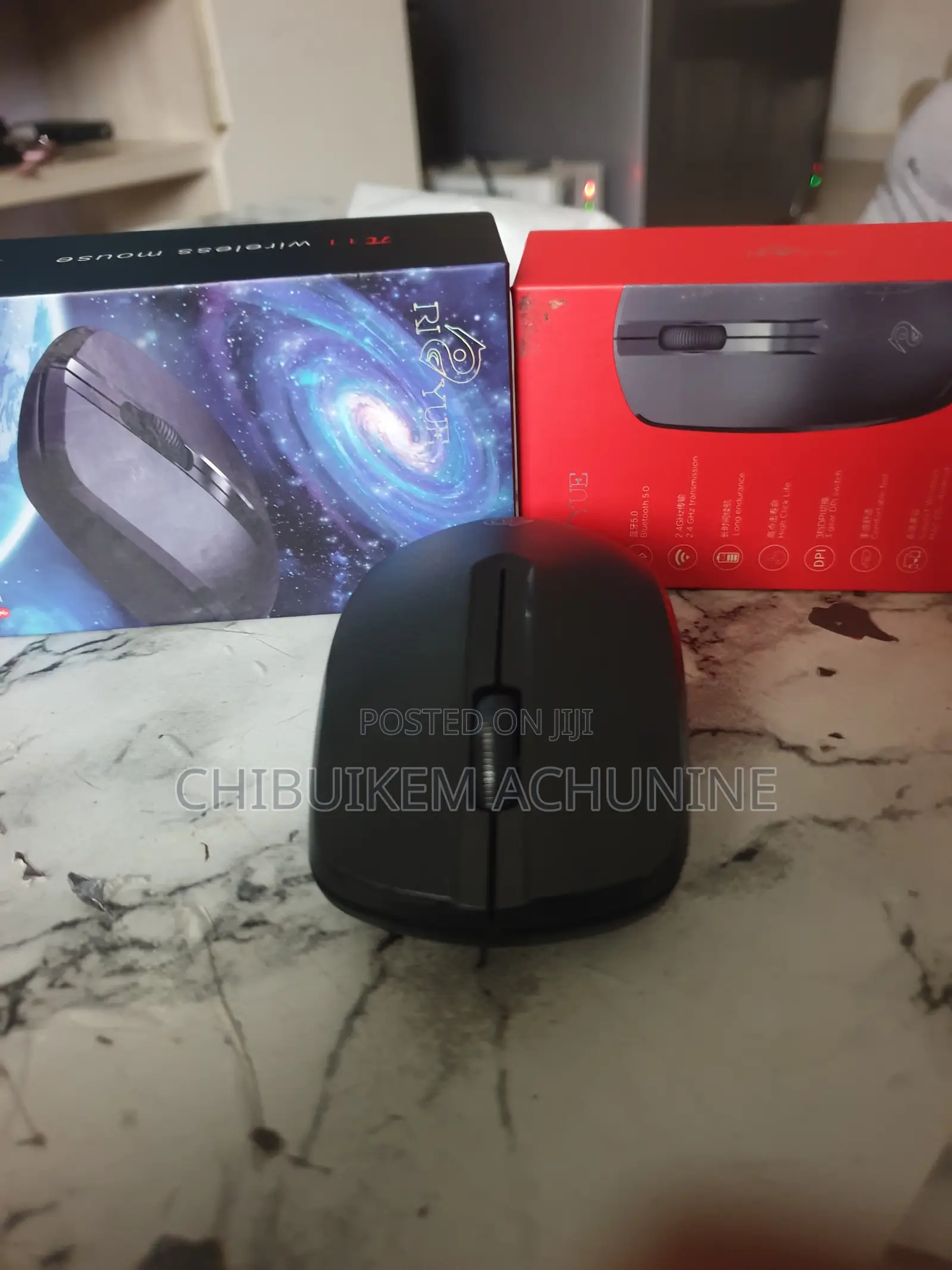 Riyue Mouse