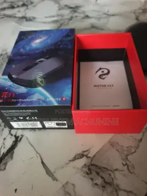 Riyue Mouse