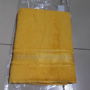 Bath Towel