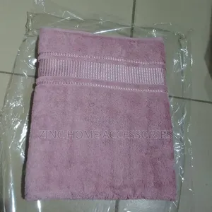 Bath Towel