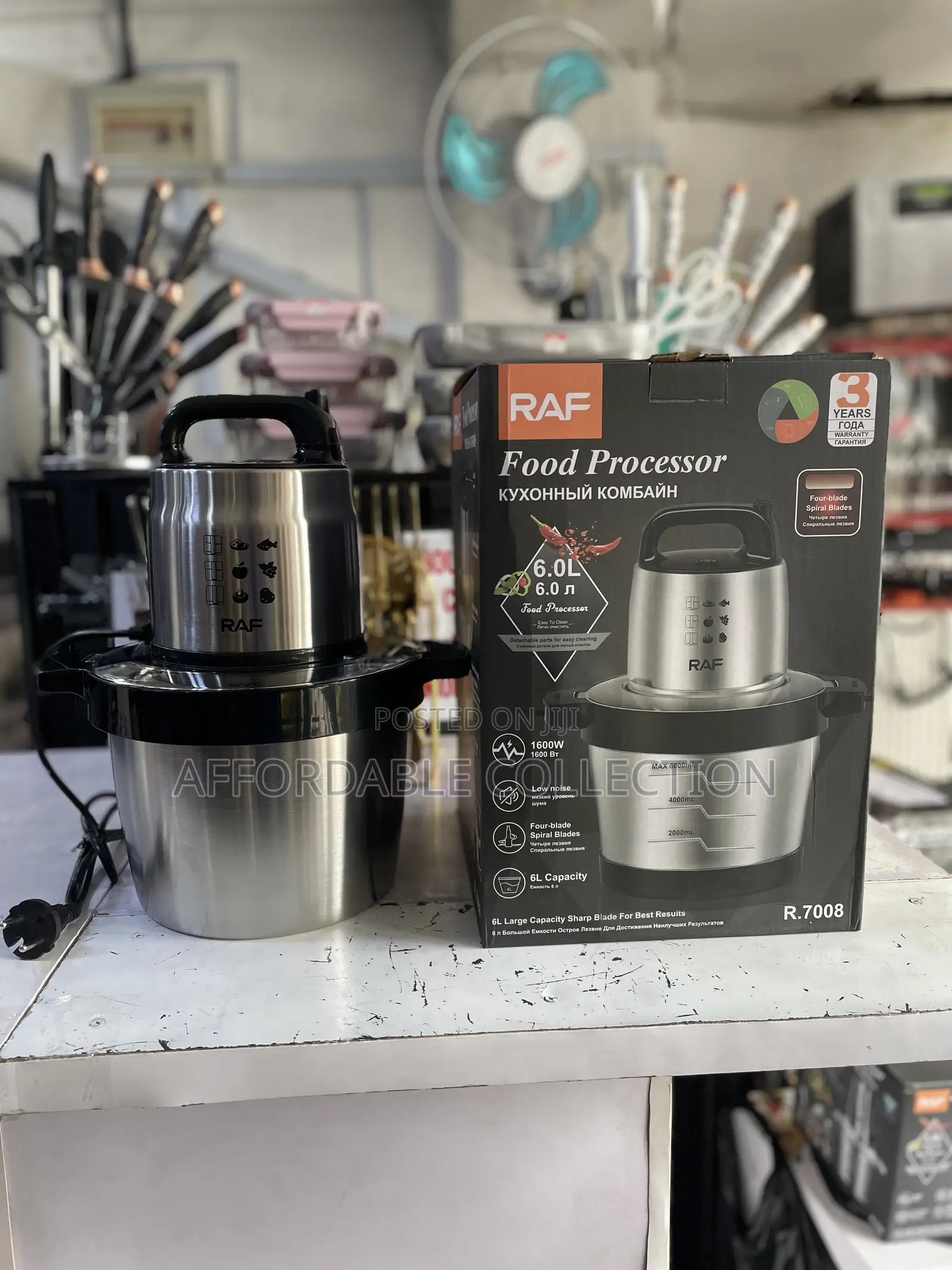 6 Litre RAF Food Processor