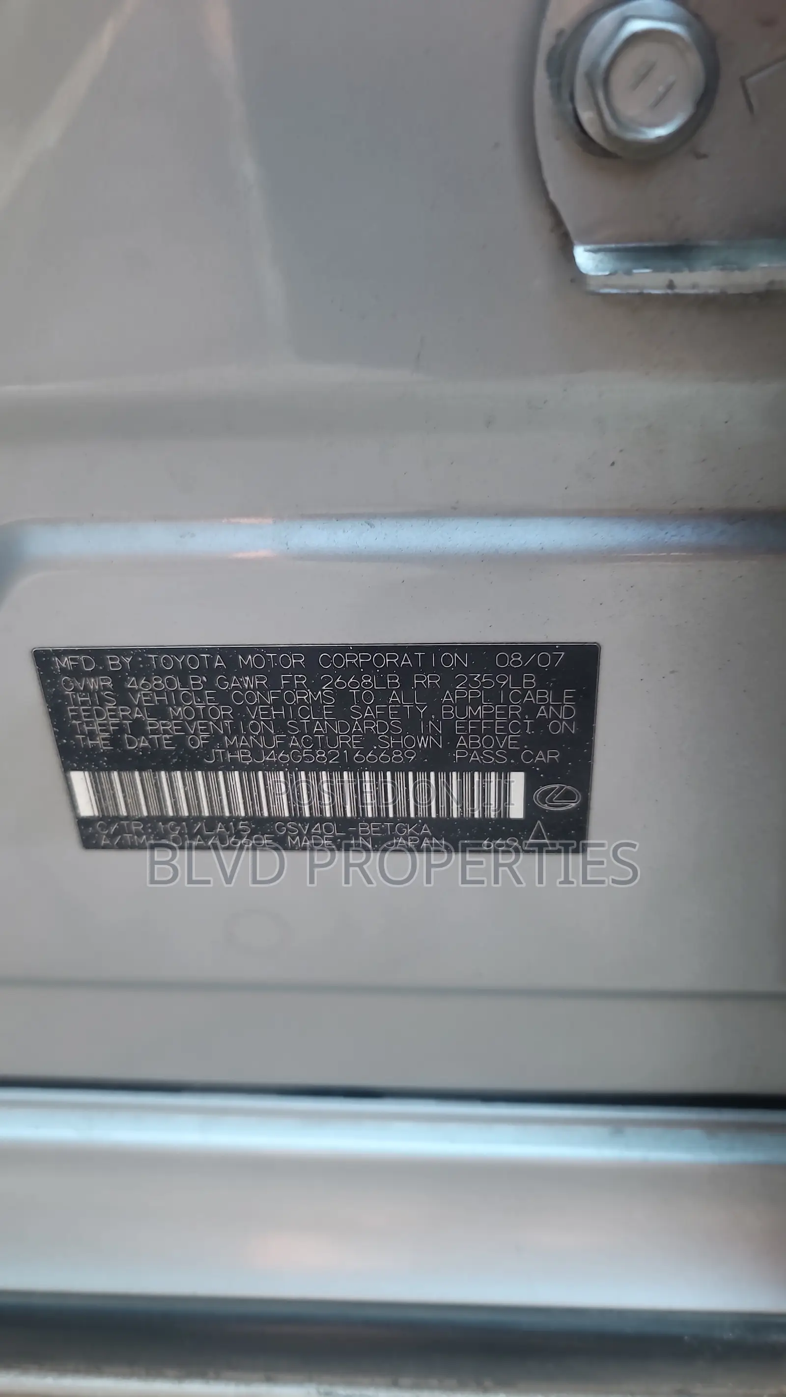 Lexus ES 350 2007 Silver